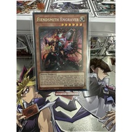 Yugioh Card Fiendsmith Engraver (Prismatic SCR) (Real Card)