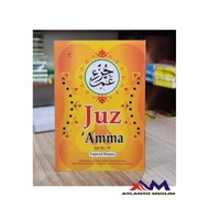 Juz'Amma Juz to - 30 Tajwid Pocket Color