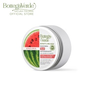 Bottega Verde Beauty Extracts - Hair - Watermelon 3 In 1 Mask 200ML