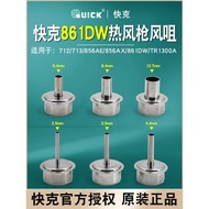 QUICK Crack 861DW Nozzle 856AX 713 1300A Hot Air Desoldering Station Nozzle Round Head NK1130