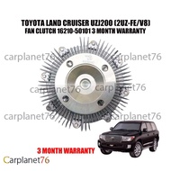 TOYOTA LAND CRUISER UZJ200 (2UZ-FE/V8) FAN CLUTCH 16210-50101 3 MONTH WARRANTY