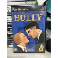 Original Disc [PS2] Bully (Japan) (SLPS-25879 | 25950)