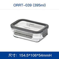 Glasslock - 蓋朗微烤兩用保鮮盒長方形【395ml】儲物·保鮮·韓國進口·钢化玻璃材质更坚固【平行進口】