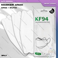 Masker Anak Duckbill Motif FACEMASK Bisa Mix 1/2Cow 1/2Cew 1Box 50Pcs - 94ANAK PTH