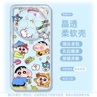 เคสซิลิโคนน่ารักสำหรับ Vivo X200 pro Mini X300 pro โปร่งใส Ultra Soft Silicone 90 pro plus 80/70 pro