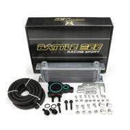 BATTLE BEE ATF COOLER KIT 13 ROLL WITH CVT ADAPTER - TOYOTA VELOZ/VIOS AC100/PERODUA ALZA/MYVI G3/AX