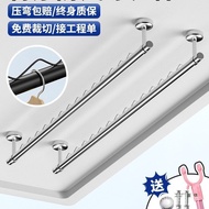 Fixed Windproof 304 Hanger with Drying Balcony Clothes Drying One Rod Top Thickened Wall Whole Rod S