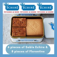 ÉCHIRÉ Sable Échiré & Florentin (6 pieces of Sable Echire & 8 pieces of Florentine)[Direct from Japa