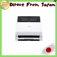 Canon Document Scanner imageFORMULA R30