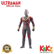 Bandai Ultra Monster Series 172 Terranoid/Ultraman Figure