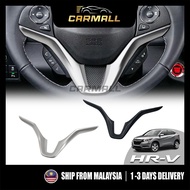 Steering Lining V Lining Silver Decoration For Honda HRV / VEZEL ( 2015-2021 ) 1st Gen [CAR MALL] Ca
