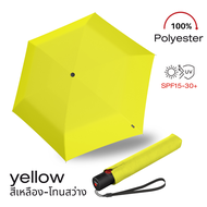 Knirps U.200 ร่มพับเบาพิเศษ ใบร่ม Polyester100% ระบบ Duomatic ขนาด 98cm 245g