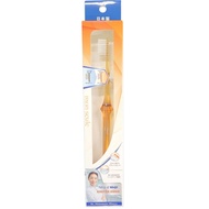 Toothbrush, Toothbrush, Japanese toothbrush - small head toothbrush, Japanese toothbrush with small 