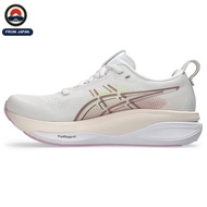 ASICS GEL-KAYANO 33 Running Shoes for Women - Official Limited Colors and Various Size Options Avail