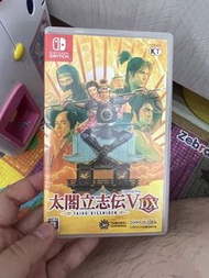 Nintendo Switch 太閤立志傳 V DX 遊戲