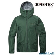 [mont-bell] Free > Male GORE-TEX Three-Layer Waterproof Jacket RAIN Dancer TREKKER Raincoat 1128729