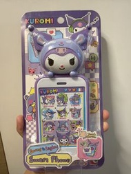 Kuromi 聲光智能電話玩具