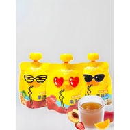10 Bags Tongle Bagel Puree Vegetable Puree No Added Water Baby Food Supplement Puree June+Children P