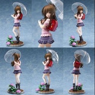 結城美柑 雨傘