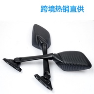 Motorcycle Rearview Mirror Reverse mirror compatible with Yamaha T-MAX R3 R3 R25 Modified Horizon Re