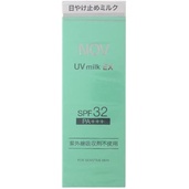 Direct from Japan TOKIWA PHARMA NOV UV Milk EX 35g [SPF32/PA+++] [Sunscreen] (Noevir for sensitive s