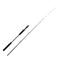 Mavllos GLITTER Cuttlefish Fishing Jigging Rod with Solid TipLure Range 40-120g Suits 12-25lb Saltwa