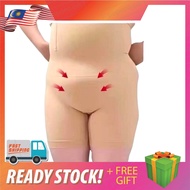 Girdle pant girdle plus size slimming girdle shape wear plus size saiz besar belly hip waist big siz
