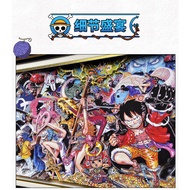 One Piece One Hundred Scenes 3D Animation