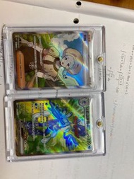 Ptcg 全圖