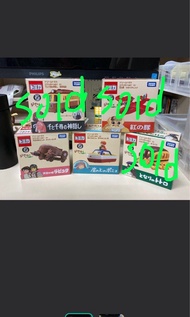 ［減價包郵］日本宮崎駿作品tomica 車仔