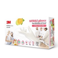 [50PCS] 3M Nitrile Gloves for cooking and multipurpose NT370KF XS S M L