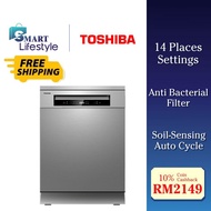 【FREE SHIPPING】Toshiba Dishwasher Dual Wash Zone DW-14F1(S)-MY / Elba EDW-M1331D (WH)