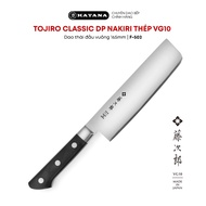 High quality Japanese kitchen knife TOJIRO CLASSIC DP Nakiri steel VG10 - Vegetable knife 165mm F-50