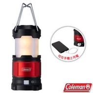 RV城市【美國 Coleman】耐用型伸縮露營燈 白色/暖色 LED 電子燈 小夜燈 吊掛燈 行動電源_CM-36871