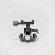 
 Latitude Adjustment Seat Full Metal Equator Precision Latitude Seat DWARF3/estar S50 Suitable