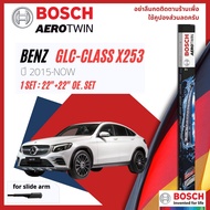 BOSCH AEROTWIN PLUS Wiper Blades Front Pair 22+22 A844S For Benz GLC Class X253 Year 2015-Present