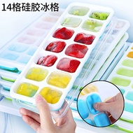 14 Holes Silicone Ice Tray Ice Cube Maker Baby Food Puree Mold Container Lid Bekas Pembuat Ais Batu 