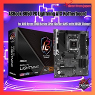 ASRock B650 PG Lightning ATX Motherboard for AMD Ryzen 7000 Series CPUs (Socket AM5) with B650E Chip