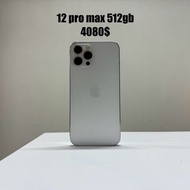 iPhone 12 Pro Max 512gb 白色 95新 電池健康100%