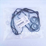 Suitable for BMW Mini R55 R56 R57 R58 R59 R60 R61 Valve Cover Gasket Gasket