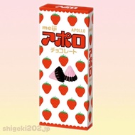 Meiji uproll strawberry chocolate small travel chocolate snack strawberry flavored chocolate wholesa