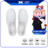 Khkshoes รองเท้าคนหัวครัว รองเท้า  KHK ONE - WHITE -เคเอชเค ชูว สีขาว สีขายดี