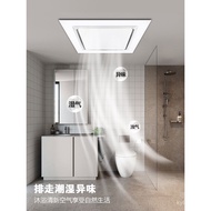 Kipas Pengudaraan Dipasang di Siling PVC Gypsum untuk Dapur dan Bilik Mandi, Kipas Ekzos Senyap, Kip