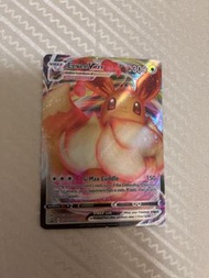 Pokemon Eevee VMAX Gigantamax Card