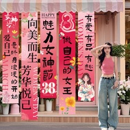March 8th Goddess Festival 38 Women's Atmosphere Layout Photograph Shop Window Scene Decoration Bann