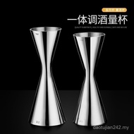 Stainless Steel Double-Headed Measuring Cup Wine Measuring Device Ounce Cup Mixing Glass One-Piece M