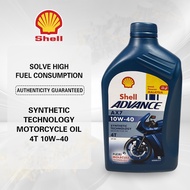 SHELL ADVANCE AX7 10W40 4T ENGINE OIL MALAYSIA API SN JASO MA2 / INDONESIA 1L