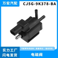 Suitable for Ford Turbocharger Pressure Converter Solenoid Valve Auto Parts Direct Sales CJ5G-9K378-