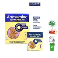 AnmumLac Step 1 Baby Milk Formula for Infants 0–12 Months | 900g