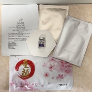 美容展 🛍 面膜體驗套裝E -  Ronas 銀蠶絲面膜 & Ronas 金蠶絲面膜 & POKIIWA 童顏面膜 & Neville EGF終極減齡面部精華 5ml⠀